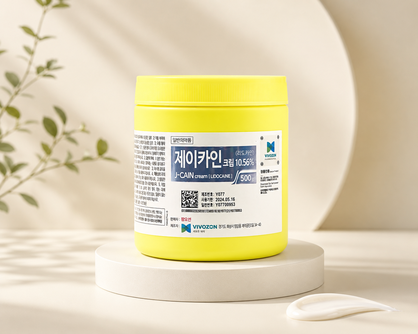 J-Cain Cream Lidocaine 10.56%